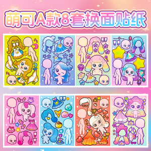 Waterproof DIY Face Swap Stickers Childrens Game Play Puzzle Decal Clothing Toy Creative Handmade Stick-Ons Cartoon Theme