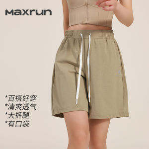 กางเกงขาสั้นออกกำลังกายแบบลำลองสำหรับผู้หญิง Maxrun กางเกงวิ่งโยคะ กางเกงวิ่งกลางแจ้ง กางเกงขาสั้นสำหรับเล่นแบดมินตัน ระบายอากาศได้ดี น้ำหนักเบา ดูดซับเหงื่อ