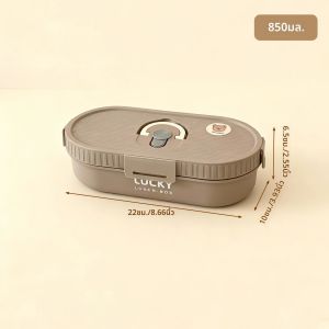 กล่องข้าวเก็บอุณหภูมิทรงรี WORTHBUY 850 มล. พร้อมช่องแบ่งอาหาร สามารถอุ่นได้ เหมาะสำหรับปิกนิก ผลิตจากสแตนเลส 304 สำหรับเด็กและนักเรียน