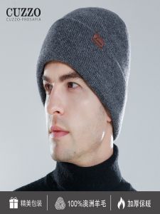 Thickened Pure Wool Knitted Hat for Men Winter Warm Knit Cap Simple Solid Color Winter Turn-down Brim Cap Gift Box Set