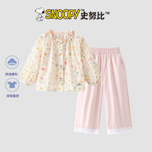 Snoopy Girls Autumn Fashion Floral Casual Shirt And Long Pants Two-Piece Set Cute Childrens Clothing Spring Autumn Wear