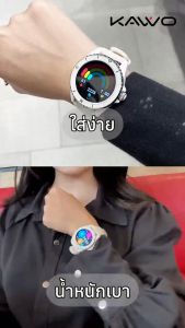 KAVVO Smart Watch Oysters Mini สมาร์ทวอทช์ นาฬิกาบลูทูธ นาฬิกาอัจฉริยะ 1.1นิ้ว HD RETINA AMOLED สูงสุด 325PPI กันน้ำ : 5ATM (50 เมตร) รับประกัน1ปี