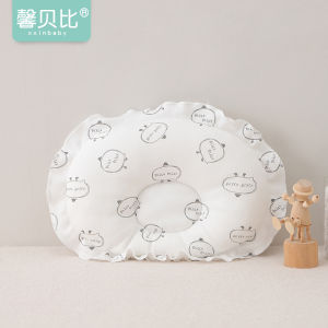 Pure Cotton Shaped Baby Pillow for Newborns Prevents Side Sleeping Ideal for Babies 0-36 Months Seasonless Infant Supplies