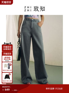 ZhiZhi American Style Loose Fit Straight Leg Denim Jeans Womens Spring Summer Vintage Long Pants Casual High Waist Cotton