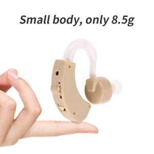 Battery Hearing Aid Ear Adjustable Tone Hearing Aids Sound Amplifier Rechargeable Hearing Amplifier for the Deaf Elderly