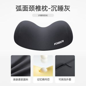 Gối Ngủ Mới Hỗ Trợ Cổ Gối Ngủ Lưng Thẳng Giúp Ngủ Nghiêng Gối Lưng Cứng Hỗ Trợ Cổ Bằng Mép Nhớt Cotton Nguyên Chất Cho Trẻ Em