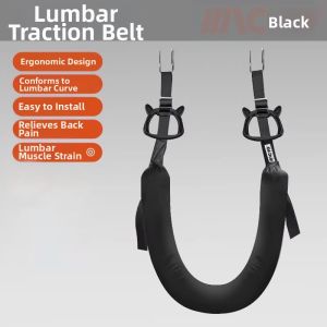 MACYO | Waist Disc Herniation Aid Waist Traction Device