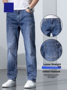 ROMON | Loose Fit Casual Thin Denim Jeans For Men Romon Brand Mid Waist Zipper Closure Long Pants Summer Fashion Business Straight Leg