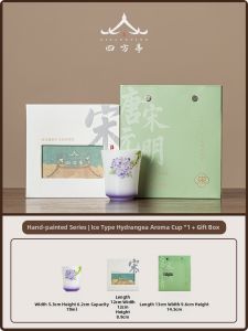 SIFANGTING | Premium Hand-Painted Ice-Type Underglaze Tea Cup