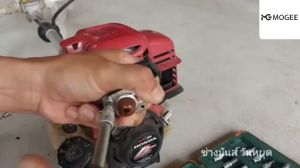 (ยางปั้มใส) ยางกดน้ำมัน ยางแย๊กน้ำมัน คาบูผ้าปั้ม เครื่องพ่นยา ตัดหญ้า 767 260 GX35 430 520 By MOGEE