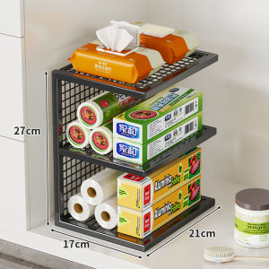 Iron Storage Organizer Tidying Rack