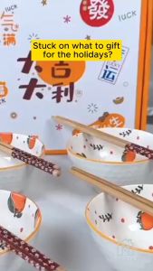 🇸🇬 Ready Stock CNY Ceramic Bowl Chopsticks Gift Set Wedding Housewarming Corporate Gift Dining Tableware Soup Bowl CNY 2014