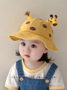 Adorable Baby Fishing Cap Spring Autumn Thin Sun Protection Hat Summer Shade Hat Pure Cotton Casual Style round Top Bucket Hat