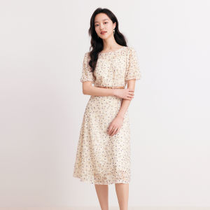 Koradior | Elegant Rosy Tea Dress Autumn Waist-accentuating