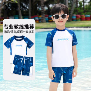 Childrens Swimming Suit Two-Piece 2025 New Swimwear Set Teenage Boys Mid-Term Swimwear Comfortable And Stylish