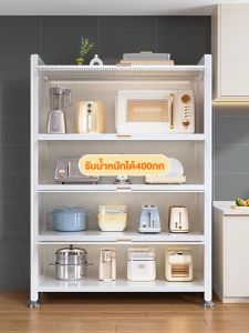 ตู้เก็บ 3/4/5ชั้น กับ ชั้นวาง ครัว เป็นตู้เก็บของ ตู้วาง ครัว พร้อม ประตูตู้ และ ตู้กับ ข้าว ชั้นวางของในครัว