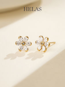 Helas | Floral Shining Lab Grown Diamond 9K Gold Earrings