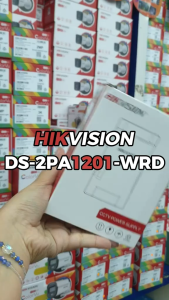Power Supply Hikvision / Power Supply 12V/1A / Hikvision DS-2PA1201-WRD