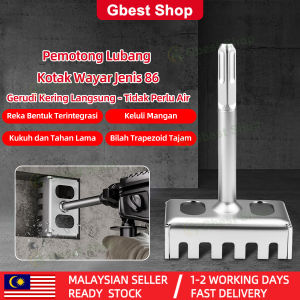 Gbest Manganese Steel Square Hole Punch for Concrete Walls Dry Drill Chisel Cutter Aircond Pipe Electric Wire Installation Fits 86-Type Junction Boxes