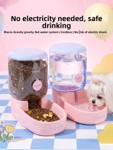 hipidog | Automatic Feeding Station For Pets