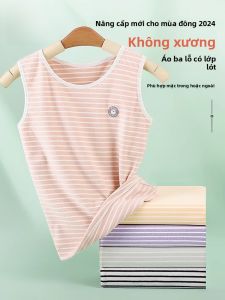 MiiOW | Áo khoác lót lông cừu dày giữ ấm cho trẻ em mùa xuân thu đông Áo vest bảo vệ bụng cho bé gái MiiOW Cat Person