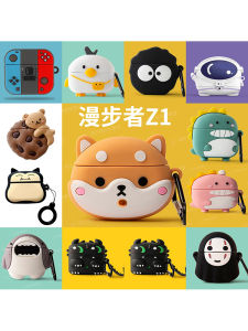 Ốp Lưng Tai Nghe Bluetooth Không Dây Edifier Z1Air Bằng Silicon Mềm Chống Rơi Ốp Lưng Bảo Vệ Cho Cặp Đôi Trẻ