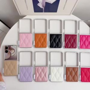 szhaiyu | For Samsung Galaxy Z Fold 8 Ultra Fold 8 7 Shockproof Wavy Pattern Down Jacket Leather Case With Full coverage Protection Cover