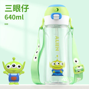Disney Childrens Cups Girls and Boys Sports Double Drink Tritan Large Capacity Drop-Resistant Summer Water Bottle Belt Scale