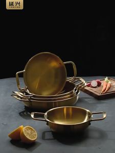 Korean Lamian Noodles pot soup pot noodles milk egg soup cooking pot fast heating kitchen pot