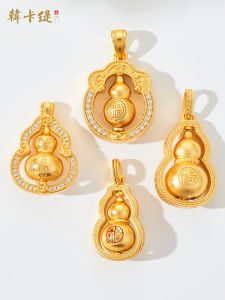 สร้อยคอแบบหมุนได้ ชิ้นส่วนสร้อยคอสานแฟชั่น DIY ประดับเพชร ทองคำสีสันสดใส ลูกปัดหยก ลูกปัดหยก ลูกปัดหยก