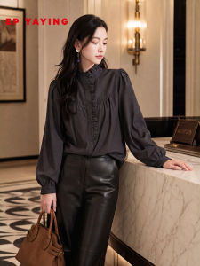 EP YAYING | Silk Cotton Ruffled Collar Blouse