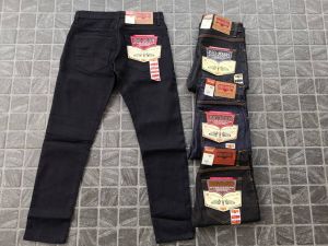 เดฟยืดสุดนิยม