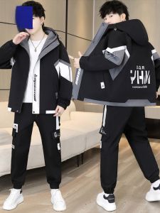 ROMON | Windproof Jacket Set