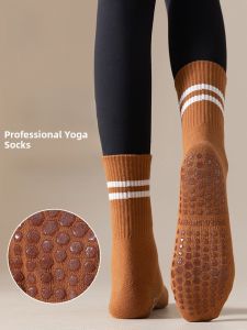 MiiOW | Anti-Slip Yoga Socks High-Cut Fitness Running Sharkskin Pants Womens Sports Cotton Polyester Spandex Striped Pattern Socks