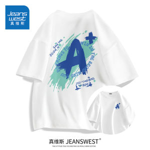 Jeanswest Mens Short Sleeve T-Shirt Pure Cotton round Neck Letter Print Casual Top for Teenagers Breathable Summer Wear