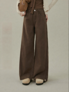 OUYANGXI | Quần Jeans Ống Rộng Thoáng Màu Cà Phê