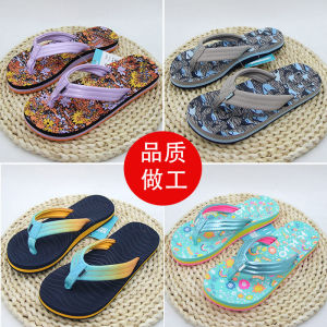 Casual Style Fabric Childrens Slippers for Boys and Girls Comfortable Waterproof Non-Slip Ideal for Summer Home Use