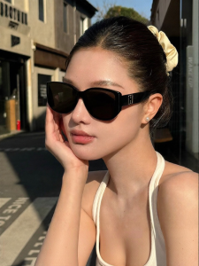 HELEN KELLER | Fashionable Large Frame UV Protection Sunglasses
