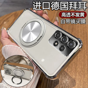 เคสโทรศัพท์ซิลิโคนป้องกันแบบครอบคลุมเต็มรูปแบบสำหรับ Samsung A53 A52 5G แบบใส พร้อมขาตั้ง สำหรับผู้ชายและผู้หญิง