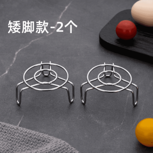 Mini Stainless Steel Steamer Rack round Shape High And Low Feet for Home Use with Electric Rice Cooker Steaming Buns And Baozi