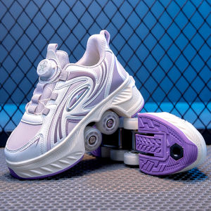 ShiWu | Children Four Wheel Hidden Inline Skate Adjustable