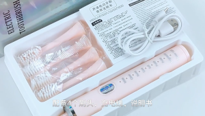 Cordless Electric Toothbrush Deep Cleaning Ultrasonic Electric Toothbrush Rechargeable IPX5 Waterproof 4 Cleaning Modes with 4 Soft Brush Heads