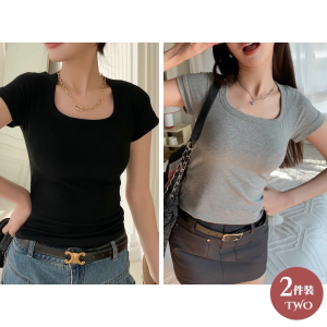 White Modal Short Sleeve U-Neck T-Shirt Womens Summer New Design Sensation Slim Fit Base Shirt with Chest Pad Fashionable Top