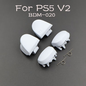 L1 R1 L2 R2 Shoulder Trigger Buttons With Springs For PS5 Controller BDM‑010 /020 /030 V1 V2 V3 Replacement Repair Parts