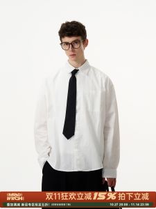 MADWITCH American Retro White Shirt Loose Fit Long Sleeve Casual Cleanfit for Men And Women Autumn Standard Edition