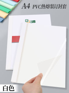 Good Thermal Splicing Binding Machine Set for Plastic Leather Texture Paper Documents Books Binding Clips Folder Thicken into Volume