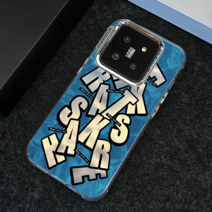 Muti-Protect Ultra Letter Style Xiaomi 14 15 pro 13 Anti-Fall Frosted Plated Silver Full Cover Case for Men And Women