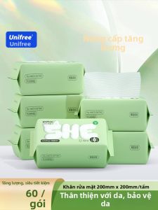 unifree | Infant Facial Clean Towel