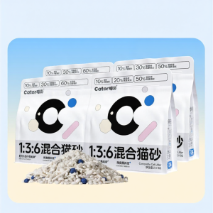 Cator | Odor Control Dust Free Non-Stick Bottom Cat Litter 2.5kg