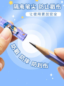 Transparent Pencil Cap Protector Triangle Hole Design for Primary School Students Grade One Pencil Holder Extendable Pen Cover